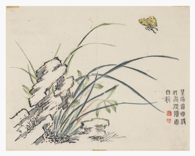 Mustard Seed Garden by Chinese School