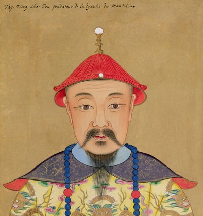Portrait of Tai Tsin Che-Tsou by Chinese School