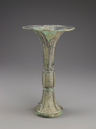 Ritual Vessel by Chinese School
