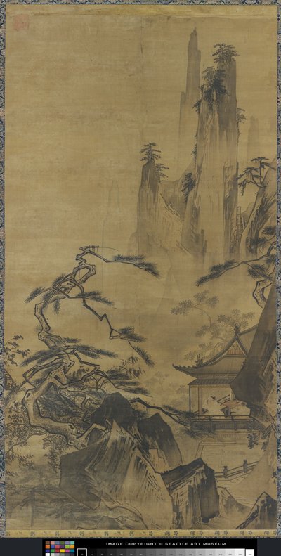 Scholar Gazing at the Moon by Chinese School