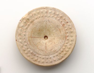 Sword Pommel by Chinese School