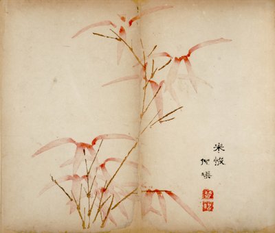 Ten Bamboo Studio Prints by Chinese School