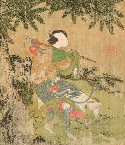The Traveller by Chinese School