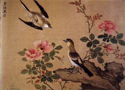 Unknown Image by Chinese School