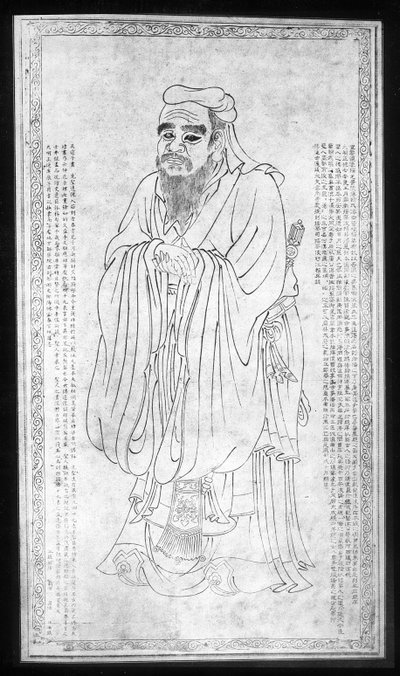 Confucius by Chinese School Chinese School