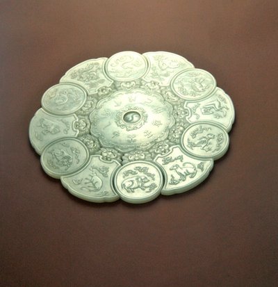 Calendar of Beasts, 1736-95 by Ching Period Chinese School