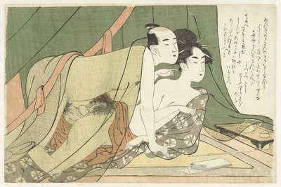 Lovers Under a Mosquito Net by Chôkyôsai Eiri