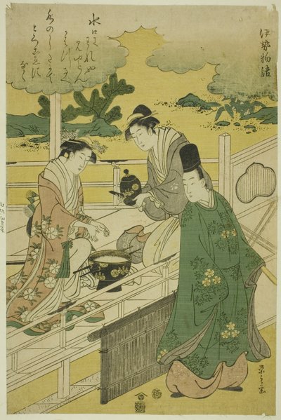 A Parody of the Tales of Ise by Chobunsai Eishi