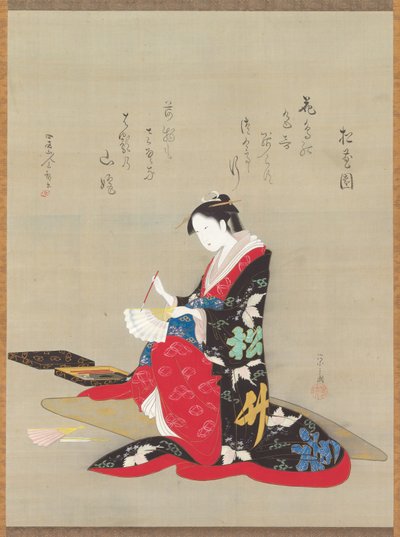 Beauty Writing a Poem on a Fan by Chobunsai Eishi