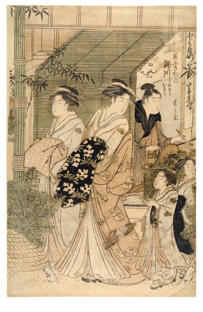 Courtesan Takigawa of the Ogiya Brothel by Chobunsai Eishi