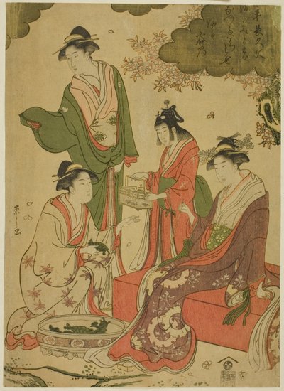 Women Viewing Cherry Blossoms by Chobunsai Eishi