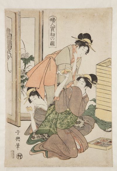 (colour woodblock print) by Choki Eishusai