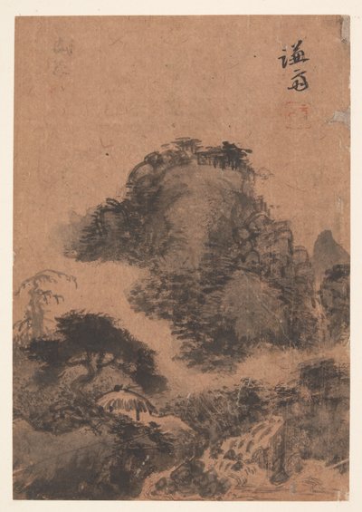 Landscape by Chong Son