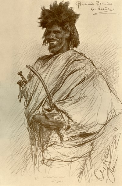 Bishari Man, Aswan, Egypt by Christian Wilhelm Allers