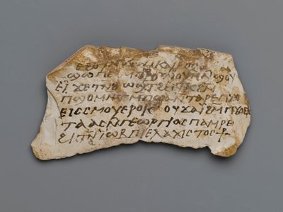 Ostrakon, from Thebes, 395-642 AD by Coptic Coptic