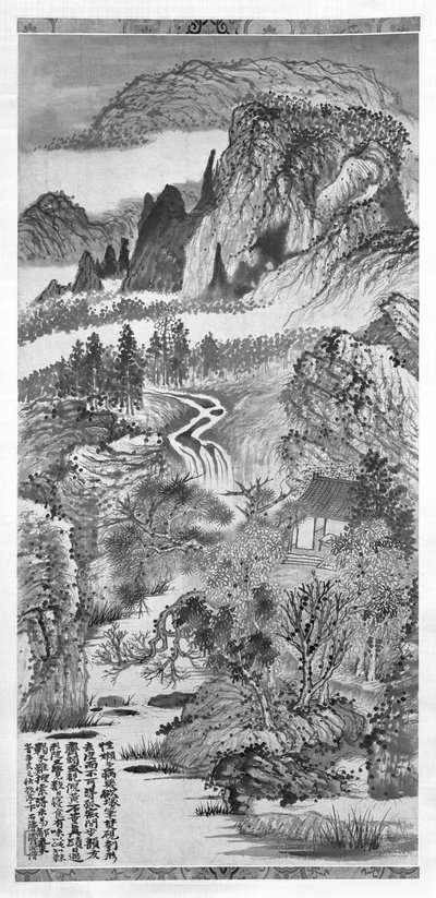 Mountain Landscape, after Huang Gongwang by Daoji Shitao