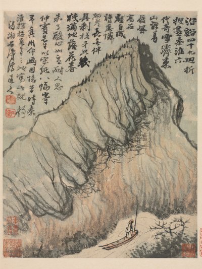 Reminiscences of the Qinhuai River by Daoji Shitao
