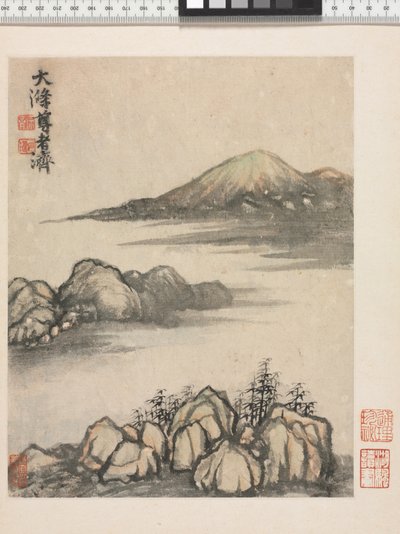Reminiscences of the Qinhuai River by Daoji Shitao