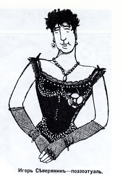 Igor Severyanin Caricature, 1915 by Deni
