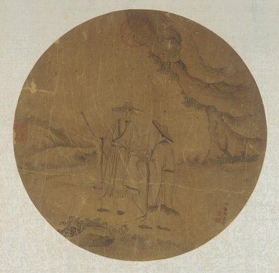 Landscape: Two Figures by Ding Guanpeng