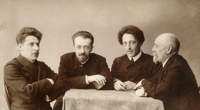 Four Russian Poets by Dmitri Spiridonovich Zdobnov
