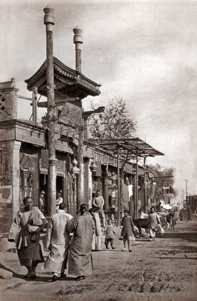 A Street, Beijing by Donald Mennie