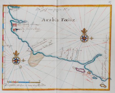Arabia. Coast by Dutch School