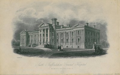 South Staffordshire General Hospital by E. Banks