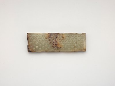 Pendant by Eastern Zhou Dynasty Chinese School