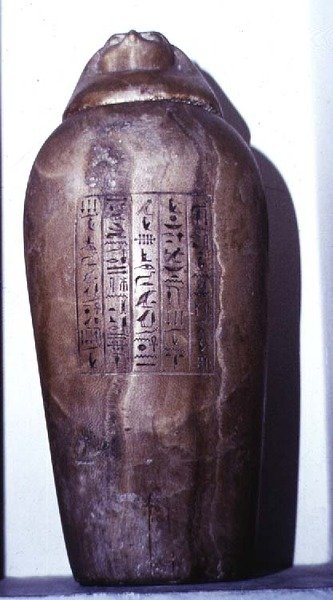 Canopic Jar by Egyptian