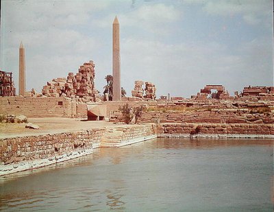 View of the Sacred Lake, Temple of Amun by Egyptian