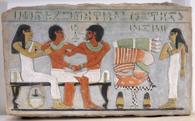 Stele of Amenemhat and His Family by Egyptian 11th Dynasty