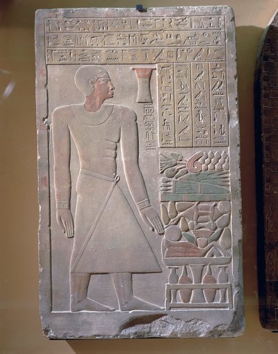 Stele of Senusret, Chief Intendant Treasurer by Egyptian 12th Dynasty