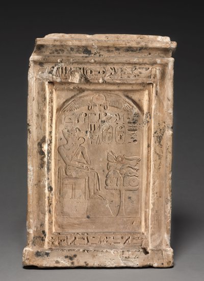 Domestic Shrine by Egyptian 18th Dynasty