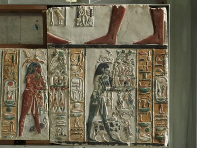 Nome Gods Bearing Offerings by Egyptian 18th Dynasty