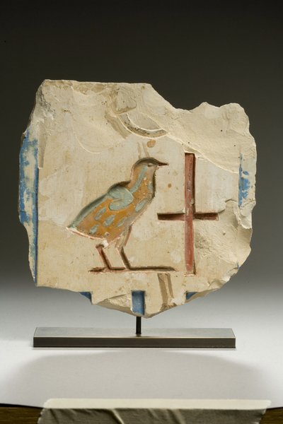 Relief Fragment, Late Dynastic Period by Egyptian 26th Dynasty