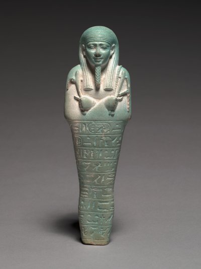 Shawabty of Nectanebo II by Egyptian 30th Dynasty