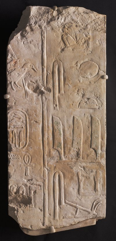 Inscribed Relief, from Saqqara, c.2311-2281 BC by Egyptian 6th Dynasty