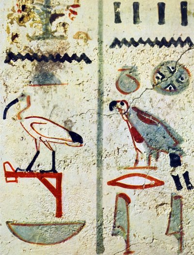 Egyptian hieroglyphs from a tomb wall painting by Egyptian Egyptian