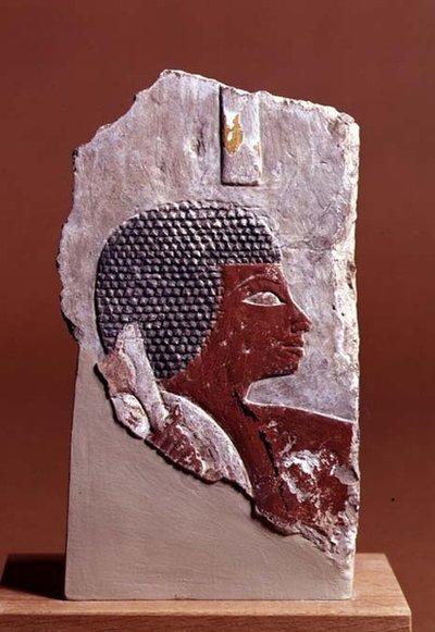 Relief head of Marine by Egyptian Egyptian