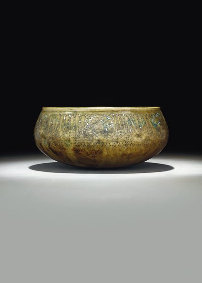 Mamluk bowl, c.1351 by Egyptian School