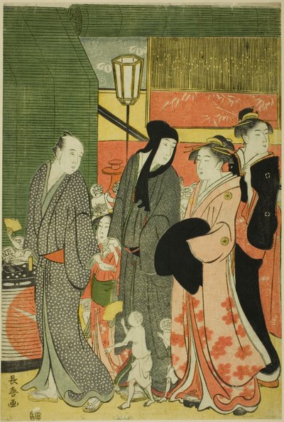 Good and Evil Influences by Eishōsai Chōki