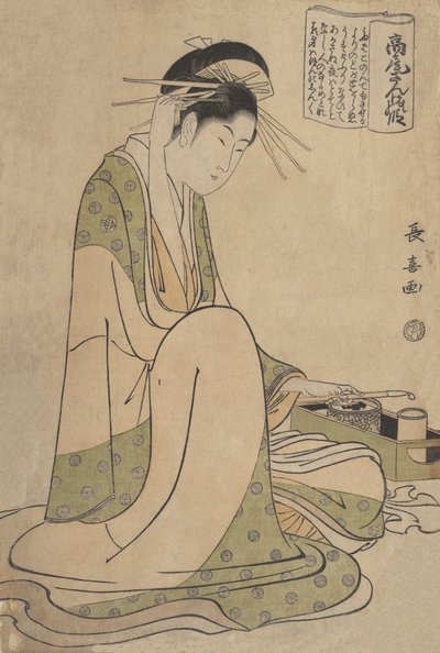 Takao Sange no Den by Eishōsai Chōki