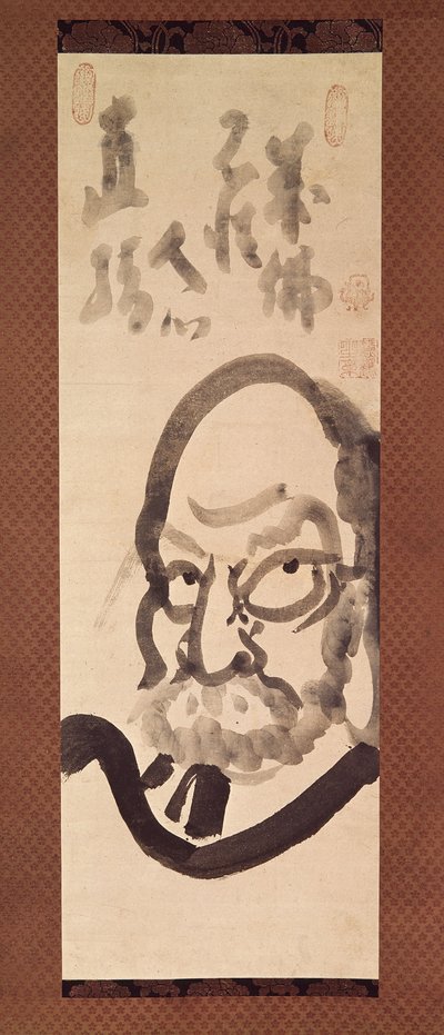 Daruma by Ekaku Hakuin