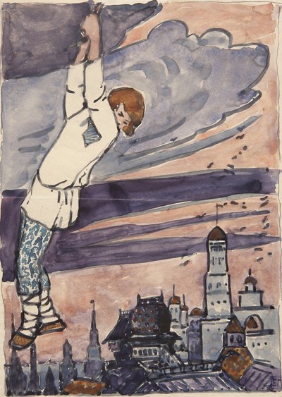 Illustration to The Tale Synko-Philipko by Elena Dmitryevna Polenova