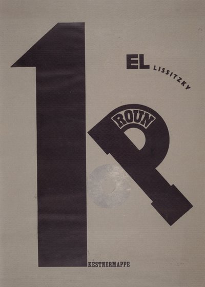 Cover by Eliezer Markowich Lissitzky