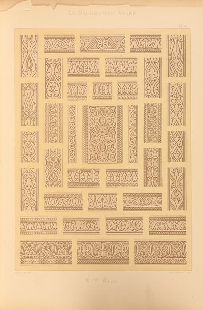 Mosque of Ahmed-ibn-Touloun, 1885 by Emile Prisse dAvennes