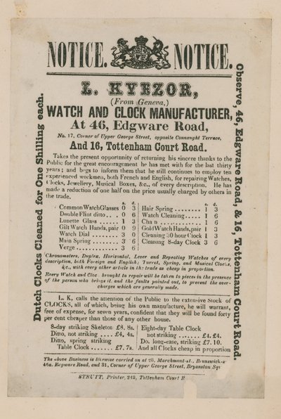 Advertisement for L Kyezor by English School