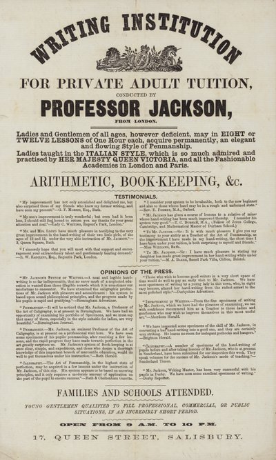 Advertisement for the Writing Institution by English School