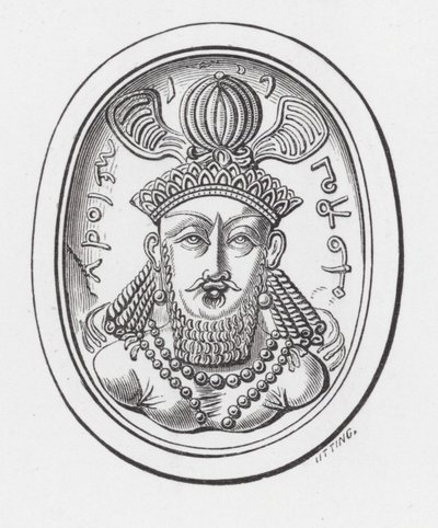 Bust of Vahrahran Kermanshah (engraving) by English School